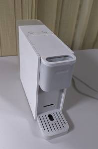 01-200259538: Xiaomi mijia capsule coffee machine