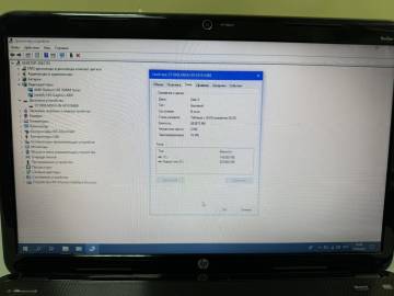01-200257481: Hp екр. 15,6/ core i5 3230m 2.6ghz /ram6gb/ hdd1000gb/ amd hd7600m/ dvd rw