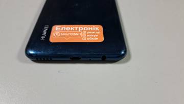 01-200268505: Huawei p smart 2019 3/64gb