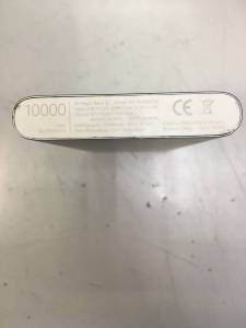 01-200248895: Xiaomi mi power bank 2s 10000 mah 2xusb qc2.0 plm09zm