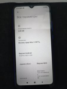 01-200274248: Xiaomi redmi 9c nfc 2/32gb