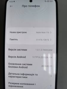 01-200208331: Xiaomi redmi note 11s 5g 4/128gb