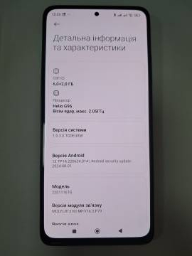 01-200263616: Xiaomi redmi note 11 pro 6/64gb