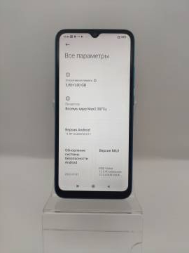 01-200296424: Xiaomi redmi 9c nfc 3/64gb