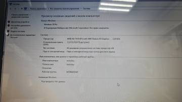 01-200309457: Hp єкр. 17,3/ amd a8 7410 2,2ghz/ ram12gb/ hdd1000gb/video radeon r5+r7 m360/ dvdrw