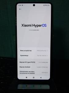 01-200122719: Xiaomi poco x5 pro 5g 6/128gb