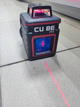 01-200130248: Ada cube 360 basic edition