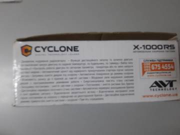 01-200166470: Cyclone x-1000
