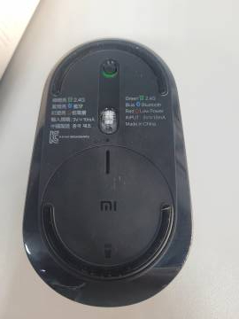 01-200172284: Xiaomi mi dual mode wireless mouse silent edition