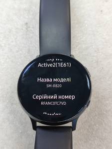 01-200142309: Samsung galaxy watch active 2 44mm