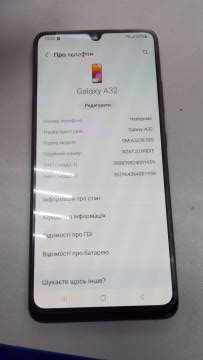 01-200178580: Samsung a325f galaxy a32 4/128gb