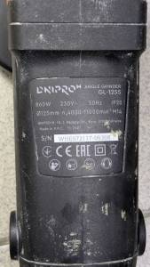 01-200177670: Dnipro-M gl-125s