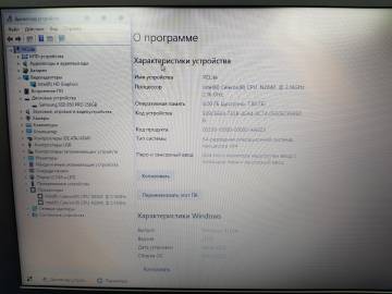 01-200211218: Lenovo екр. 15,6/celeron n2840 2,16ghz/ram8gb/ssd256gb