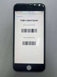 01-200239857: Apple iphone 6s 64gb