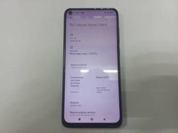 01-200262587: Xiaomi redmi note 9 3/64gb