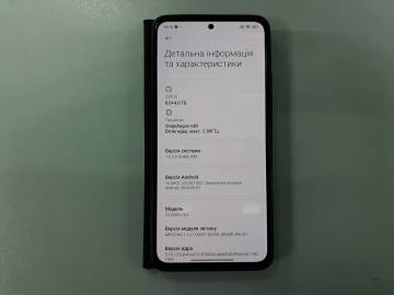 01-200265103: Xiaomi redmi note 13 8/256gb