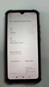 01-200267756: Xiaomi redmi 9a 2/32gb