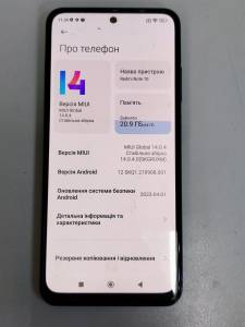 01-200279014: Xiaomi redmi note 10 4/64gb