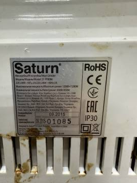 01-200278933: Saturn st-fp8096