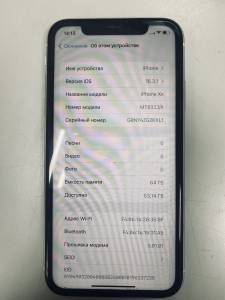 01-200261628: Apple iphone xr 64gb