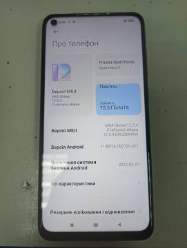 01-200300314: Xiaomi redmi note 9 3/64gb