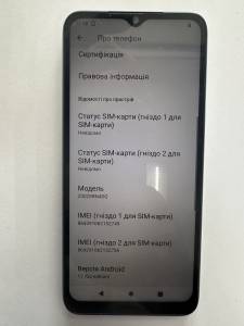 01-200116751: Xiaomi redmi 9t 4/64gb