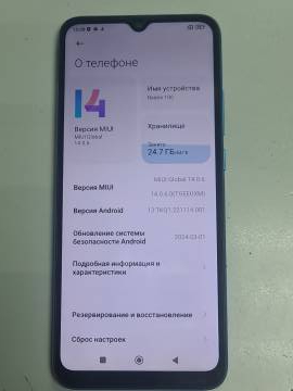 01-200123188: Xiaomi redmi 10c 4/64gb