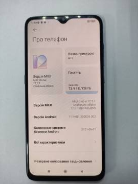 01-200133225: Xiaomi mi-9 6/128gb