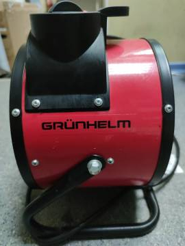 01-200105745: Grunhelm gch 500