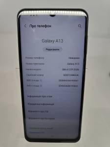 01-200078017: Samsung a137f galaxy a13 4/64gb
