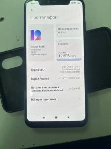 01-200265283: Xiaomi mi-8 pro 8/128gb