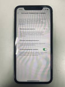 01-200261628: Apple iphone xr 64gb