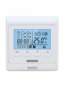 Heattech htp110-240