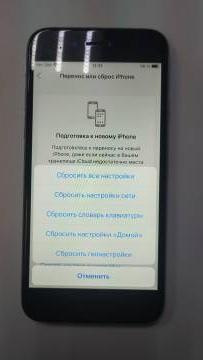 01-200067267: Apple iphone 6s 32gb