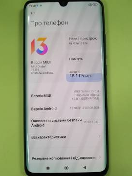 01-200048572: Xiaomi mi-10 lite 6/64gb