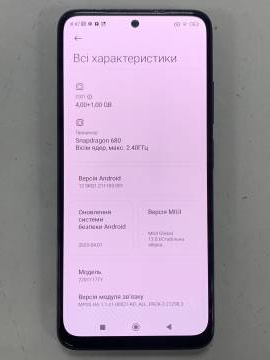 01-200089059: Xiaomi redmi note 11 4/64gb