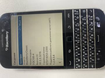 01-200070737: Blackberry priv stv100-4