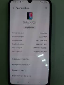 01-200110788: Samsung a245f galaxy a24 6/128gb