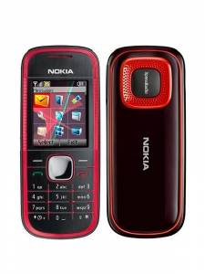 Мобільний телефон Nokia 5030 xpress radio