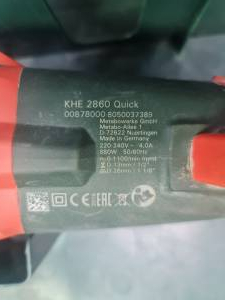 01-200136993: Metabo khe 2660 quick