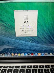 01-200176542: Apple macbook pro a1502 13,3&#34; core i5 2,5ghz/ram8gb/ssd128gb/intel iris graphics 6100