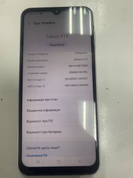 01-200226463: Samsung galaxy a14 4/64gb