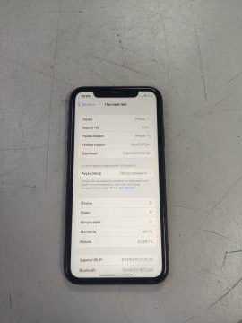 01-200175990: Apple iphone 11 64gb