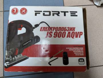 01-200244992: Forte js 900 aqvp