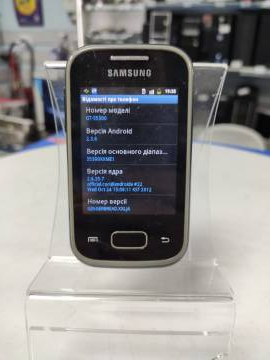 01-200233647: Samsung s5300 galaxy pocket