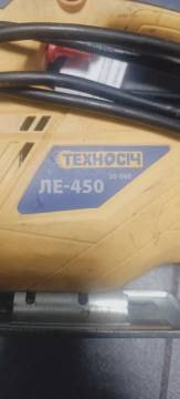 01-200243789: Техносіч ле-450