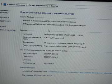 01-200263471: Asus celeron n4020/ram4гб/ssd32гб emmc