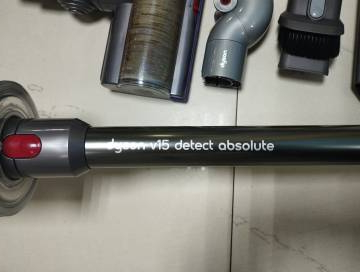 01-200264157: Dyson v15 detect absolute