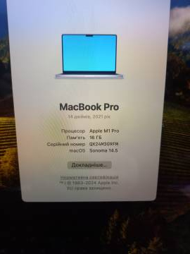 01-200263331: Apple a2442/ m1 pro / ram16gb/ ssd512gb/ retina xdr, truetone