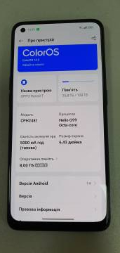 01-200090520: Oppo reno 8t cph2481 8/128gb